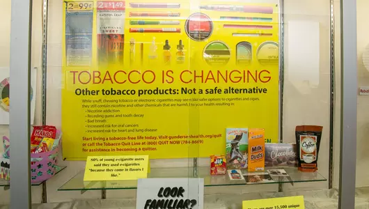 tobacco display